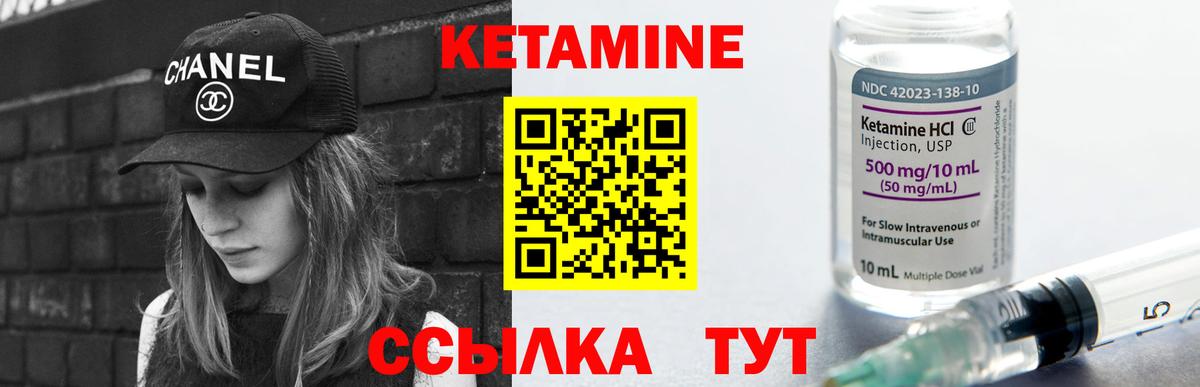 Cocaine Людиново