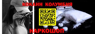 бутик Ипатово