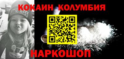 бутик Ипатово