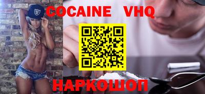 бутик Ипатово