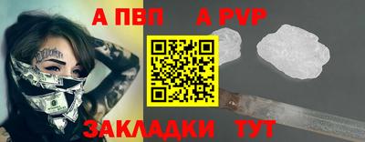 спиды Ирбит