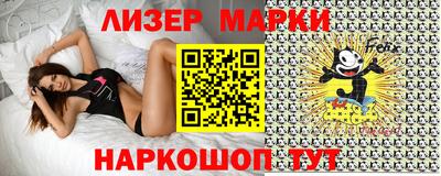 спиды Ирбит