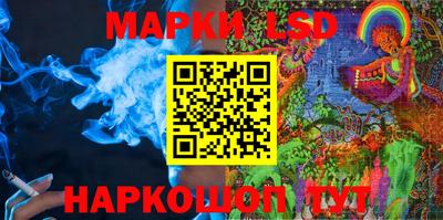 спиды Ирбит