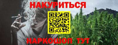 стафф Изобильный