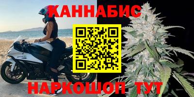 стафф Изобильный