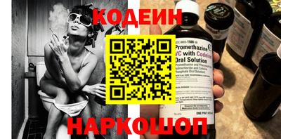 спиды Ирбит