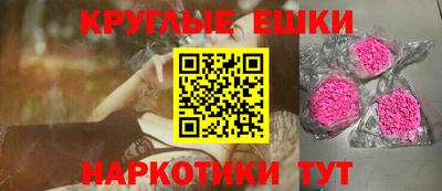 стафф Изобильный