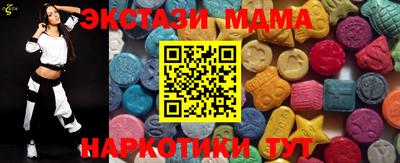 спиды Ирбит