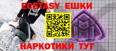 стафф Изобильный