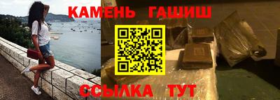 спиды Ирбит