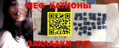 спиды Ирбит